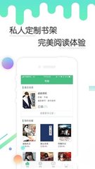 金博宝app手机版下载